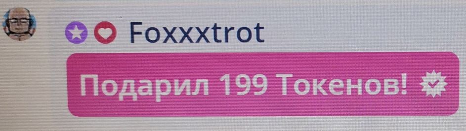 SweetLadyMary БЛАГОДАРЮ ВАС !!! THANK you !!!  ДОБРО ПОЖАЛОВАТЬ, ВСЕГДА ОЧЕНЬ РАДА ВАМ!  WELCOME, ALWAYS VERY MUCH YOU! image: 536