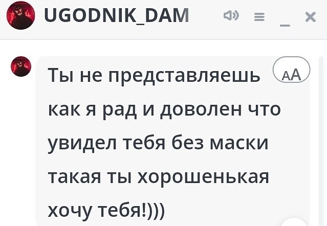 SweetLadyMary БЛАГОДАРЮ ВАС !!! THANK you !!!  ДОБРО ПОЖАЛОВАТЬ, ВСЕГДА ОЧЕНЬ РАДА ВАМ!  WELCOME, ALWAYS VERY MUCH YOU! image: 109