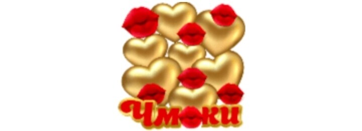 SweetLadyMary БЛАГОДАРЮ ВАС !!! THANK you !!!  ДОБРО ПОЖАЛОВАТЬ, ВСЕГДА ОЧЕНЬ РАДА ВАМ!  WELCOME, ALWAYS VERY MUCH YOU! image: 299