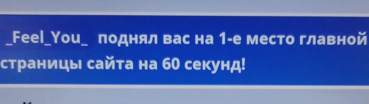 SweetLadyMary БЛАГОДАРЮ ВАС !!! THANK you !!!  ДОБРО ПОЖАЛОВАТЬ, ВСЕГДА ОЧЕНЬ РАДА ВАМ!  WELCOME, ALWAYS VERY MUCH YOU! image: 137