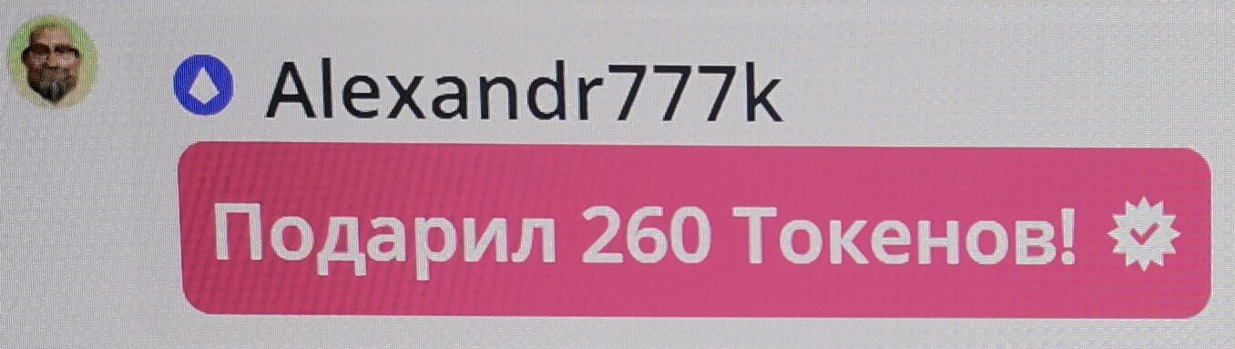SweetLadyMary БЛАГОДАРЮ ВАС !!! THANK you !!!  ДОБРО ПОЖАЛОВАТЬ, ВСЕГДА ОЧЕНЬ РАДА ВАМ!  WELCOME, ALWAYS VERY MUCH YOU! image: 622