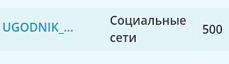 SweetLadyMary БЛАГОДАРЮ ВАС !!! THANK you !!!  ДОБРО ПОЖАЛОВАТЬ, ВСЕГДА ОЧЕНЬ РАДА ВАМ!  WELCOME, ALWAYS VERY MUCH YOU! image: 108