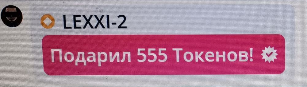 SweetLadyMary БЛАГОДАРЮ ВАС !!! THANK you !!!  ДОБРО ПОЖАЛОВАТЬ, ВСЕГДА ОЧЕНЬ РАДА ВАМ!  WELCOME, ALWAYS VERY MUCH YOU! image: 167