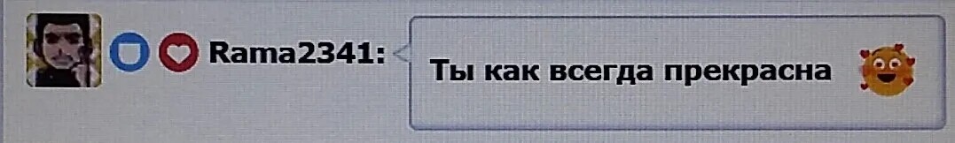 SweetLadyMary БЛАГОДАРЮ ВАС !!! THANK you !!!  ДОБРО ПОЖАЛОВАТЬ, ВСЕГДА ОЧЕНЬ РАДА ВАМ!  WELCOME, ALWAYS VERY MUCH YOU! image: 43