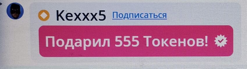 SweetLadyMary БЛАГОДАРЮ ВАС !!! THANK you !!!  ДОБРО ПОЖАЛОВАТЬ, ВСЕГДА ОЧЕНЬ РАДА ВАМ!  WELCOME, ALWAYS VERY MUCH YOU! image: 168