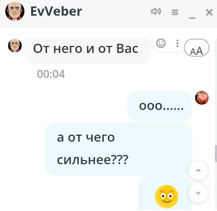 SweetLadyMary БЛАГОДАРЮ ВАС !!! THANK you !!!  ДОБРО ПОЖАЛОВАТЬ, ВСЕГДА ОЧЕНЬ РАДА ВАМ!  WELCOME, ALWAYS VERY MUCH YOU! image: 98