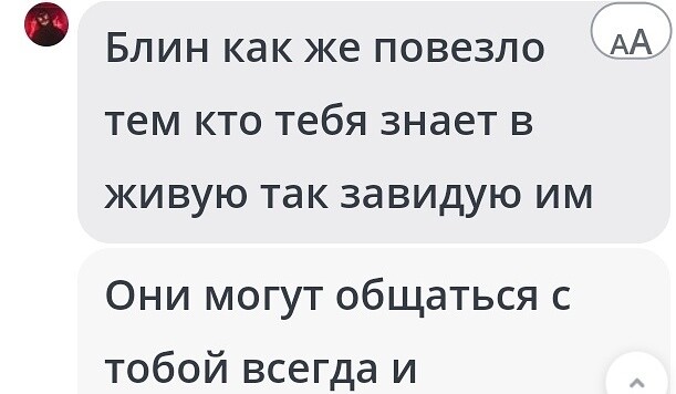 SweetLadyMary БЛАГОДАРЮ ВАС !!! THANK you !!!  ДОБРО ПОЖАЛОВАТЬ, ВСЕГДА ОЧЕНЬ РАДА ВАМ!  WELCOME, ALWAYS VERY MUCH YOU! image: 111