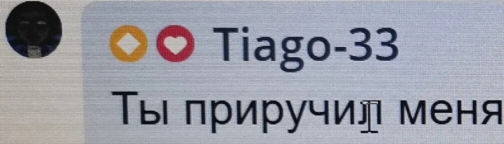 SweetLadyMary БЛАГОДАРЮ ВАС !!! THANK you !!!  ДОБРО ПОЖАЛОВАТЬ, ВСЕГДА ОЧЕНЬ РАДА ВАМ!  WELCOME, ALWAYS VERY MUCH YOU! image: 538