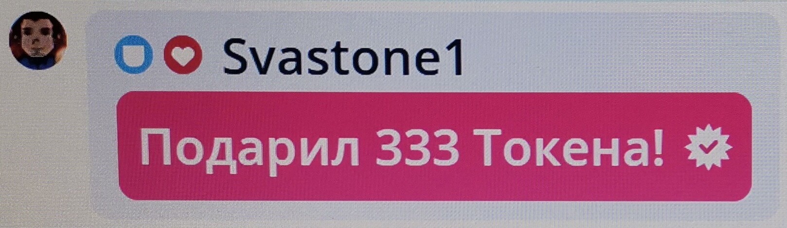 SweetLadyMary БЛАГОДАРЮ ВАС !!! THANK you !!!  ДОБРО ПОЖАЛОВАТЬ, ВСЕГДА ОЧЕНЬ РАДА ВАМ!  WELCOME, ALWAYS VERY MUCH YOU! image: 192