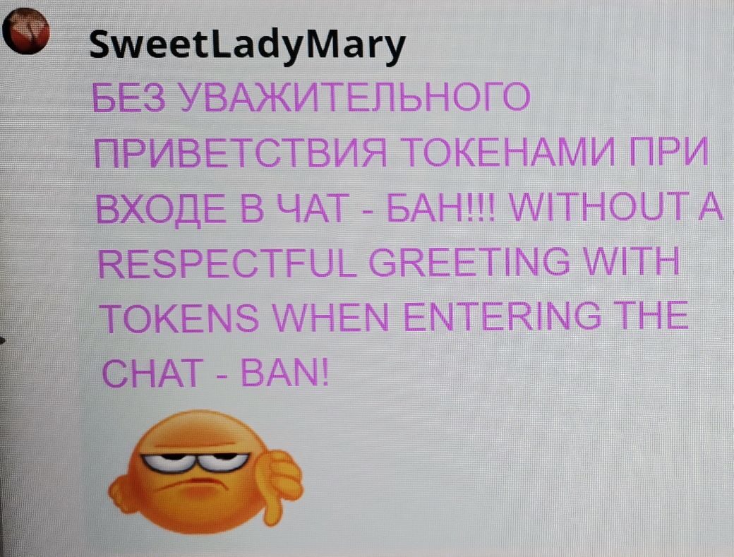 SweetLadyMary БЛАГОДАРЮ ВАС !!! THANK you !!!  ДОБРО ПОЖАЛОВАТЬ, ВСЕГДА ОЧЕНЬ РАДА ВАМ!  WELCOME, ALWAYS VERY MUCH YOU! image: 22