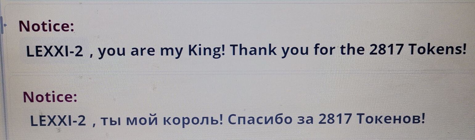 SweetLadyMary БЛАГОДАРЮ ВАС !!! THANK you !!!  ДОБРО ПОЖАЛОВАТЬ, ВСЕГДА ОЧЕНЬ РАДА ВАМ!  WELCOME, ALWAYS VERY MUCH YOU! image: 643