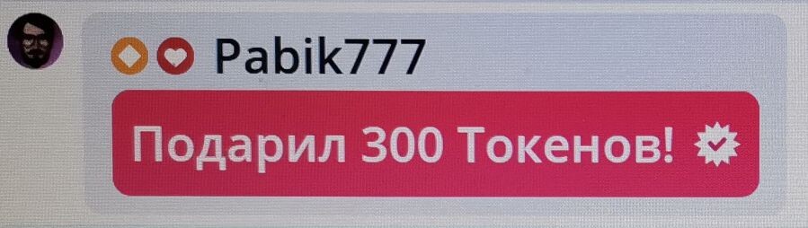 SweetLadyMary БЛАГОДАРЮ ВАС !!! THANK you !!!  ДОБРО ПОЖАЛОВАТЬ, ВСЕГДА ОЧЕНЬ РАДА ВАМ!  WELCOME, ALWAYS VERY MUCH YOU! image: 212