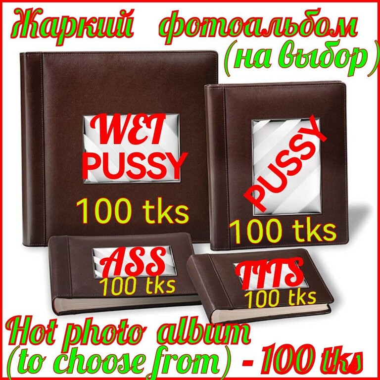 SweetLadyMary БЛАГОДАРЮ ВАС !!! THANK you !!!  ДОБРО ПОЖАЛОВАТЬ, ВСЕГДА ОЧЕНЬ РАДА ВАМ!  WELCOME, ALWAYS VERY MUCH YOU! image: 542