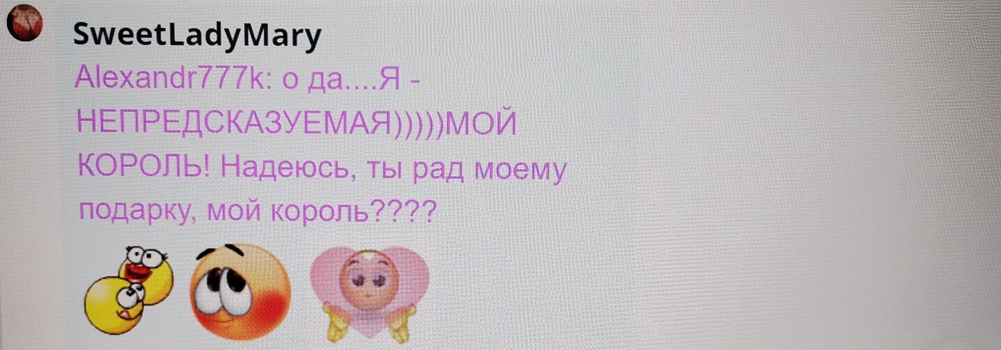 SweetLadyMary БЛАГОДАРЮ ВАС !!! THANK you !!!  ДОБРО ПОЖАЛОВАТЬ, ВСЕГДА ОЧЕНЬ РАДА ВАМ!  WELCOME, ALWAYS VERY MUCH YOU! image: 625
