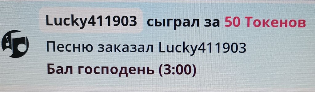 SweetLadyMary БЛАГОДАРЮ ВАС !!! THANK you !!!  ДОБРО ПОЖАЛОВАТЬ, ВСЕГДА ОЧЕНЬ РАДА ВАМ!  WELCOME, ALWAYS VERY MUCH YOU! image: 411
