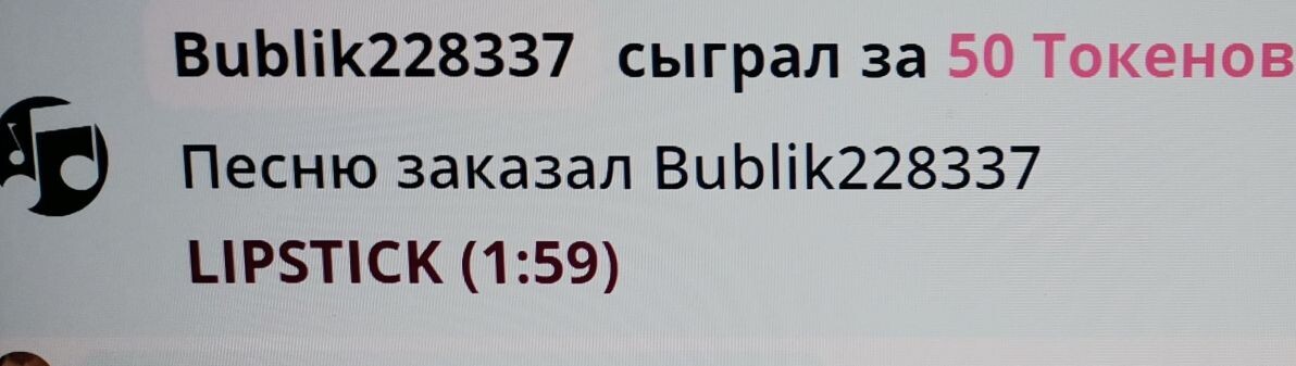 SweetLadyMary БЛАГОДАРЮ ВАС !!! THANK you !!!  ДОБРО ПОЖАЛОВАТЬ, ВСЕГДА ОЧЕНЬ РАДА ВАМ!  WELCOME, ALWAYS VERY MUCH YOU! image: 415