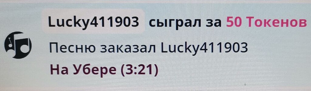 SweetLadyMary БЛАГОДАРЮ ВАС !!! THANK you !!!  ДОБРО ПОЖАЛОВАТЬ, ВСЕГДА ОЧЕНЬ РАДА ВАМ!  WELCOME, ALWAYS VERY MUCH YOU! image: 407