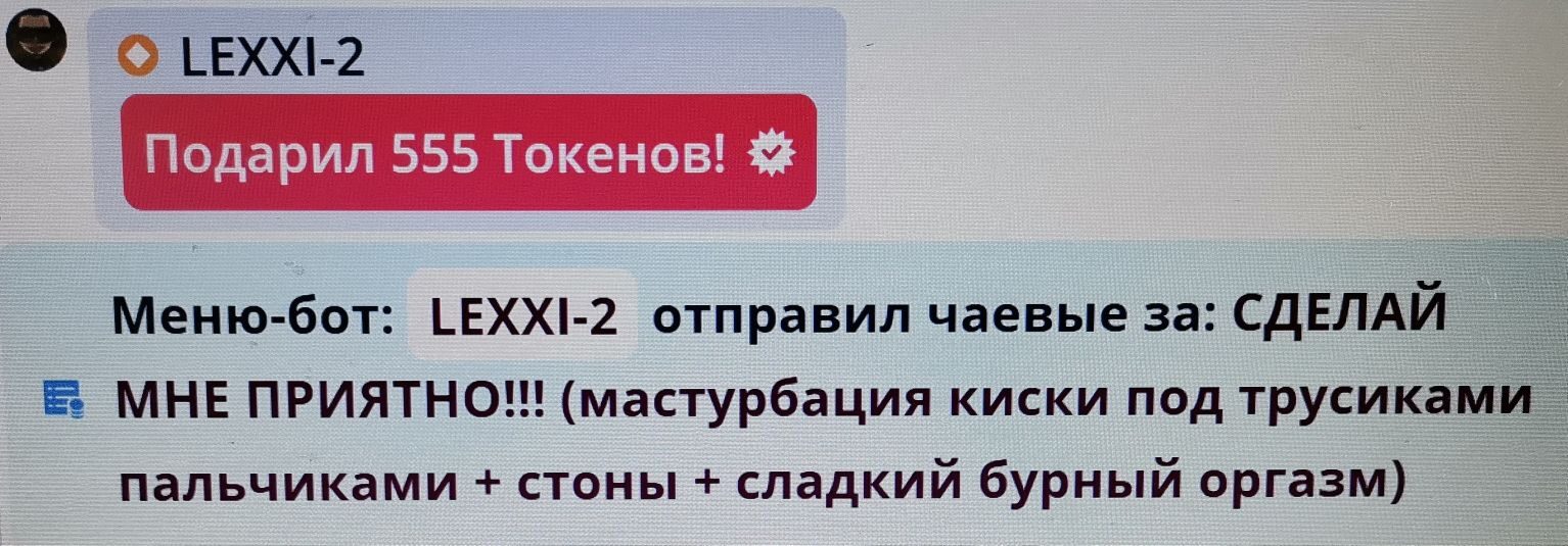 SweetLadyMary БЛАГОДАРЮ ВАС !!! THANK you !!!  ДОБРО ПОЖАЛОВАТЬ, ВСЕГДА ОЧЕНЬ РАДА ВАМ!  WELCOME, ALWAYS VERY MUCH YOU! image: 515