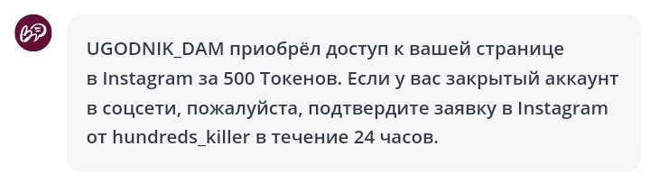SweetLadyMary БЛАГОДАРЮ ВАС !!! THANK you !!!  ДОБРО ПОЖАЛОВАТЬ, ВСЕГДА ОЧЕНЬ РАДА ВАМ!  WELCOME, ALWAYS VERY MUCH YOU! image: 107