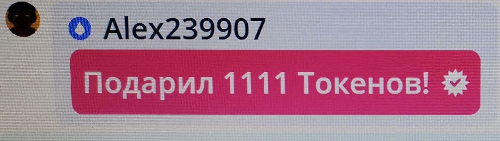 SweetLadyMary БЛАГОДАРЮ ВАС !!! THANK you !!!  ДОБРО ПОЖАЛОВАТЬ, ВСЕГДА ОЧЕНЬ РАДА ВАМ!  WELCOME, ALWAYS VERY MUCH YOU! image: 180
