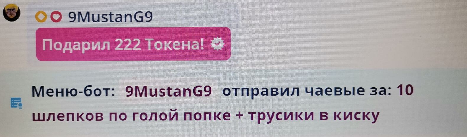 SweetLadyMary БЛАГОДАРЮ ВАС !!! THANK you !!!  ДОБРО ПОЖАЛОВАТЬ, ВСЕГДА ОЧЕНЬ РАДА ВАМ!  WELCOME, ALWAYS VERY MUCH YOU! image: 525