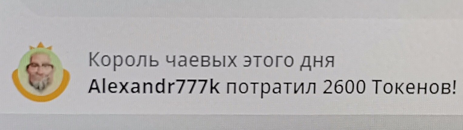 SweetLadyMary БЛАГОДАРЮ ВАС !!! THANK you !!!  ДОБРО ПОЖАЛОВАТЬ, ВСЕГДА ОЧЕНЬ РАДА ВАМ!  WELCOME, ALWAYS VERY MUCH YOU! image: 312