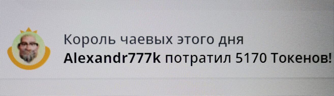 SweetLadyMary БЛАГОДАРЮ ВАС !!! THANK you !!!  ДОБРО ПОЖАЛОВАТЬ, ВСЕГДА ОЧЕНЬ РАДА ВАМ!  WELCOME, ALWAYS VERY MUCH YOU! image: 604