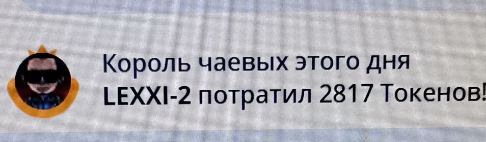 SweetLadyMary БЛАГОДАРЮ ВАС !!! THANK you !!!  ДОБРО ПОЖАЛОВАТЬ, ВСЕГДА ОЧЕНЬ РАДА ВАМ!  WELCOME, ALWAYS VERY MUCH YOU! image: 629