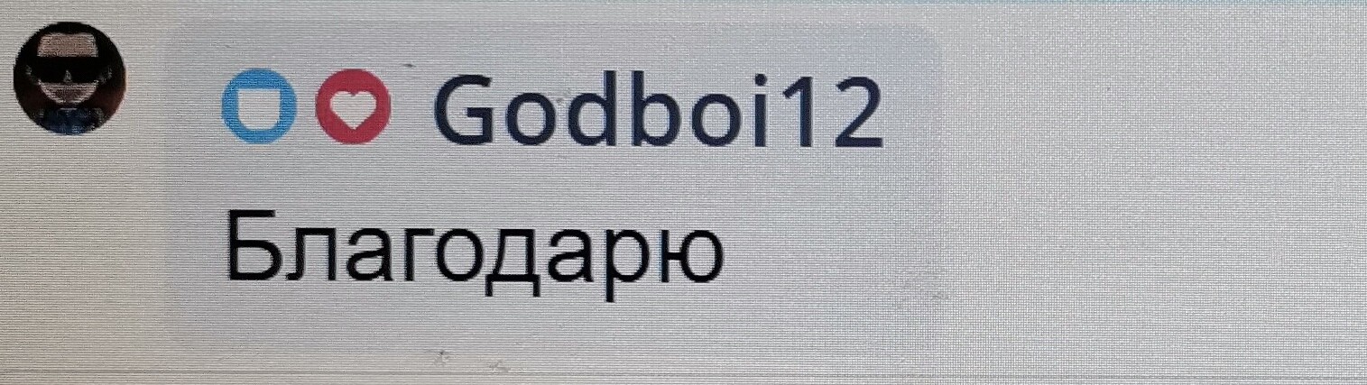 SweetLadyMary БЛАГОДАРЮ ВАС !!! THANK you !!!  ДОБРО ПОЖАЛОВАТЬ, ВСЕГДА ОЧЕНЬ РАДА ВАМ!  WELCOME, ALWAYS VERY MUCH YOU! image: 546