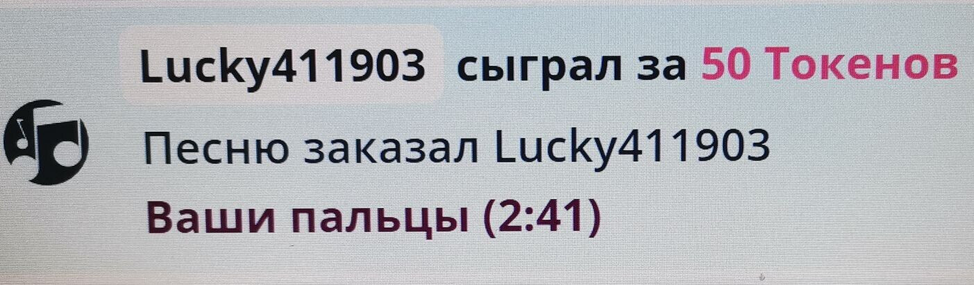 SweetLadyMary БЛАГОДАРЮ ВАС !!! THANK you !!!  ДОБРО ПОЖАЛОВАТЬ, ВСЕГДА ОЧЕНЬ РАДА ВАМ!  WELCOME, ALWAYS VERY MUCH YOU! image: 413