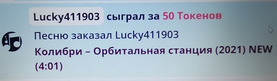 SweetLadyMary БЛАГОДАРЮ ВАС !!! THANK you !!!  ДОБРО ПОЖАЛОВАТЬ, ВСЕГДА ОЧЕНЬ РАДА ВАМ!  WELCOME, ALWAYS VERY MUCH YOU! image: 402