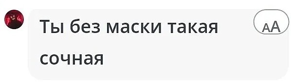 SweetLadyMary БЛАГОДАРЮ ВАС !!! THANK you !!!  ДОБРО ПОЖАЛОВАТЬ, ВСЕГДА ОЧЕНЬ РАДА ВАМ!  WELCOME, ALWAYS VERY MUCH YOU! image: 112