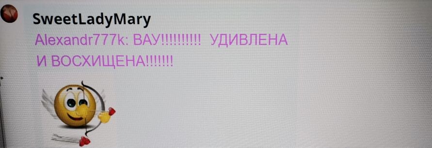 SweetLadyMary БЛАГОДАРЮ ВАС !!! THANK you !!!  ДОБРО ПОЖАЛОВАТЬ, ВСЕГДА ОЧЕНЬ РАДА ВАМ!  WELCOME, ALWAYS VERY MUCH YOU! image: 612
