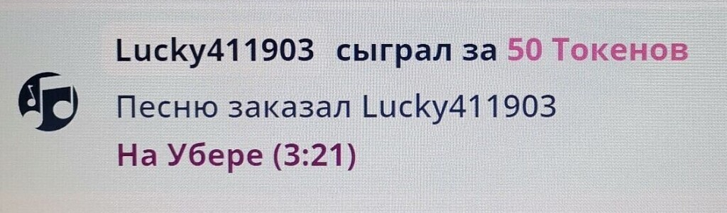 SweetLadyMary БЛАГОДАРЮ ВАС !!! THANK you !!!  ДОБРО ПОЖАЛОВАТЬ, ВСЕГДА ОЧЕНЬ РАДА ВАМ!  WELCOME, ALWAYS VERY MUCH YOU! image: 412