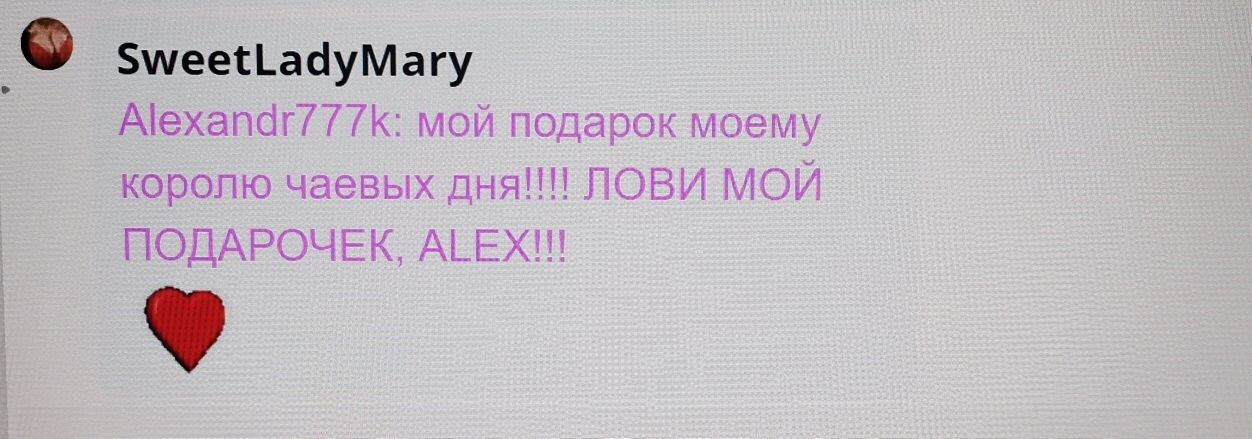 SweetLadyMary БЛАГОДАРЮ ВАС !!! THANK you !!!  ДОБРО ПОЖАЛОВАТЬ, ВСЕГДА ОЧЕНЬ РАДА ВАМ!  WELCOME, ALWAYS VERY MUCH YOU! image: 624