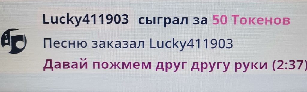 SweetLadyMary БЛАГОДАРЮ ВАС !!! THANK you !!!  ДОБРО ПОЖАЛОВАТЬ, ВСЕГДА ОЧЕНЬ РАДА ВАМ!  WELCOME, ALWAYS VERY MUCH YOU! image: 403