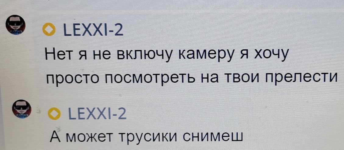 SweetLadyMary БЛАГОДАРЮ ВАС !!! THANK you !!!  ДОБРО ПОЖАЛОВАТЬ, ВСЕГДА ОЧЕНЬ РАДА ВАМ!  WELCOME, ALWAYS VERY MUCH YOU! image: 639