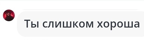 SweetLadyMary БЛАГОДАРЮ ВАС !!! THANK you !!!  ДОБРО ПОЖАЛОВАТЬ, ВСЕГДА ОЧЕНЬ РАДА ВАМ!  WELCOME, ALWAYS VERY MUCH YOU! image: 113