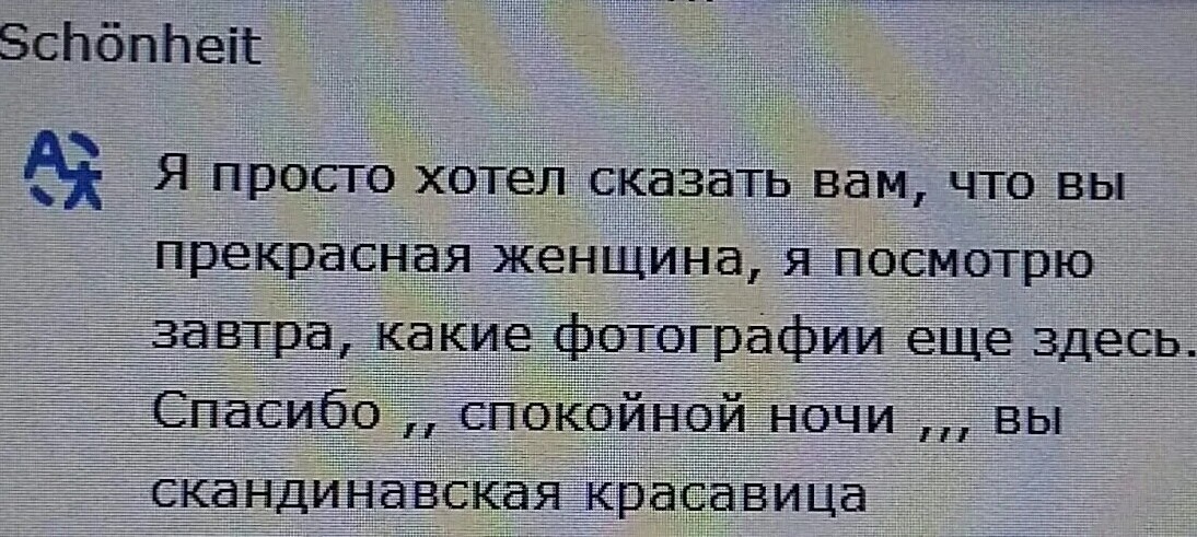 SweetLadyMary БЛАГОДАРЮ ВАС !!! THANK you !!!  ДОБРО ПОЖАЛОВАТЬ, ВСЕГДА ОЧЕНЬ РАДА ВАМ!  WELCOME, ALWAYS VERY MUCH YOU! image: 54