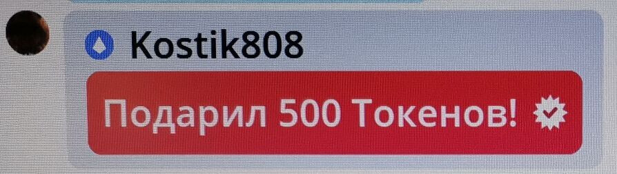SweetLadyMary БЛАГОДАРЮ ВАС !!! THANK you !!!  ДОБРО ПОЖАЛОВАТЬ, ВСЕГДА ОЧЕНЬ РАДА ВАМ!  WELCOME, ALWAYS VERY MUCH YOU! image: 187