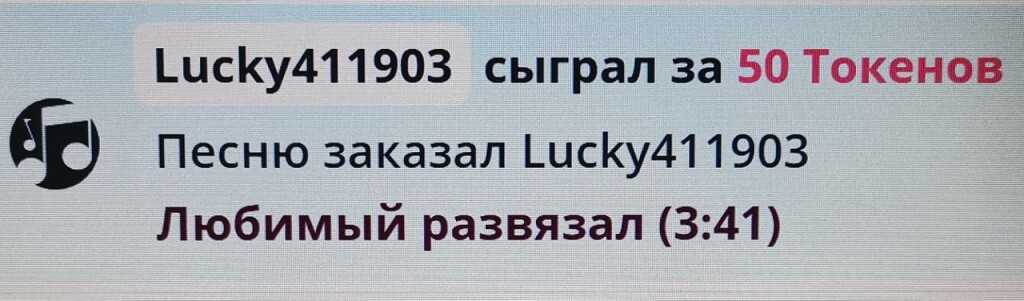 SweetLadyMary БЛАГОДАРЮ ВАС !!! THANK you !!!  ДОБРО ПОЖАЛОВАТЬ, ВСЕГДА ОЧЕНЬ РАДА ВАМ!  WELCOME, ALWAYS VERY MUCH YOU! image: 410