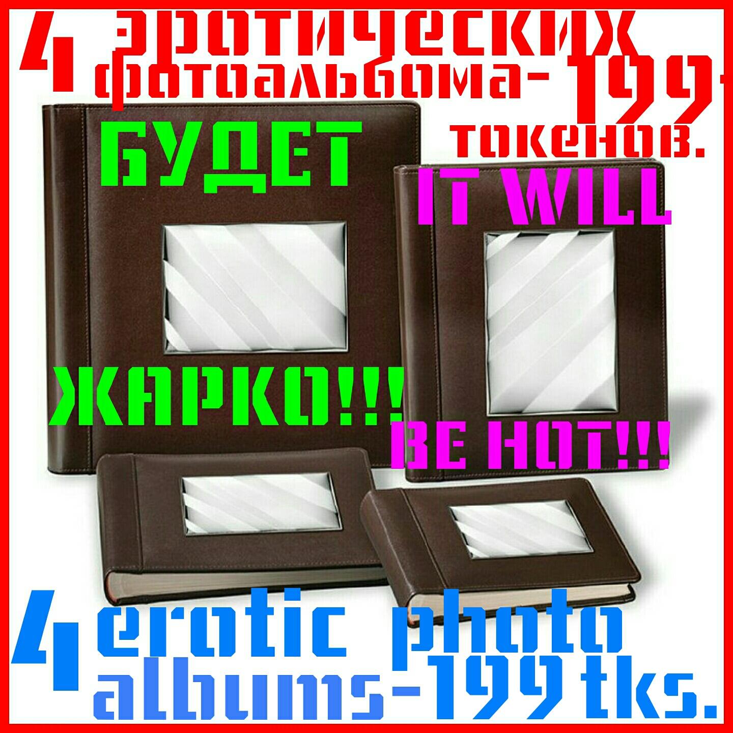 SweetLadyMary БЛАГОДАРЮ ВАС !!! THANK you !!!  ДОБРО ПОЖАЛОВАТЬ, ВСЕГДА ОЧЕНЬ РАДА ВАМ!  WELCOME, ALWAYS VERY MUCH YOU! image: 530