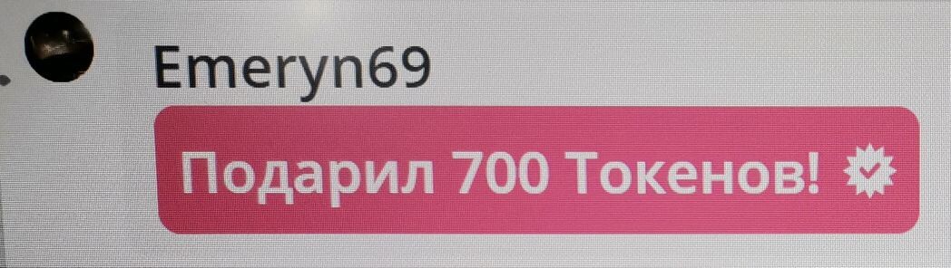 SweetLadyMary БЛАГОДАРЮ ВАС !!! THANK you !!!  ДОБРО ПОЖАЛОВАТЬ, ВСЕГДА ОЧЕНЬ РАДА ВАМ!  WELCOME, ALWAYS VERY MUCH YOU! image: 182