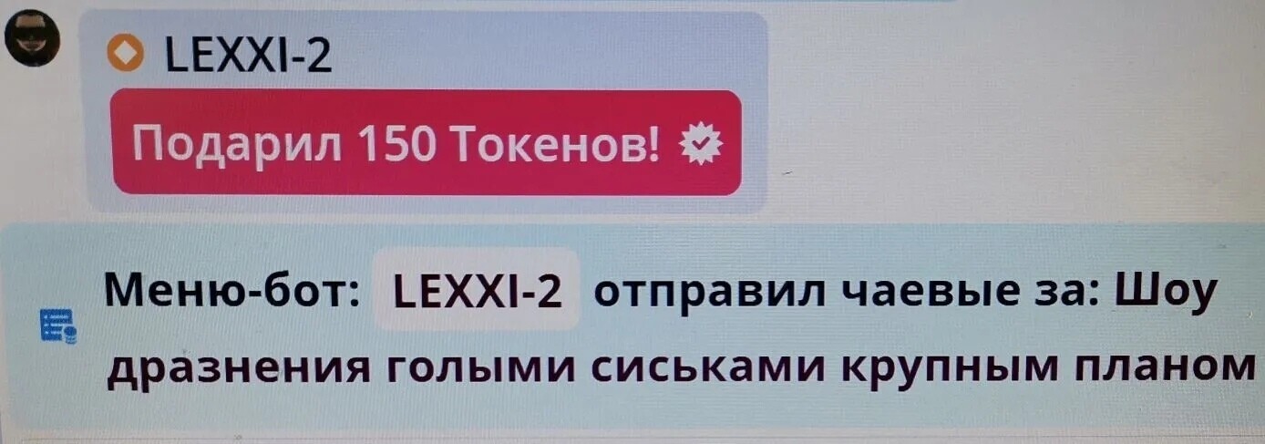 SweetLadyMary БЛАГОДАРЮ ВАС !!! THANK you !!!  ДОБРО ПОЖАЛОВАТЬ, ВСЕГДА ОЧЕНЬ РАДА ВАМ!  WELCOME, ALWAYS VERY MUCH YOU! image: 634
