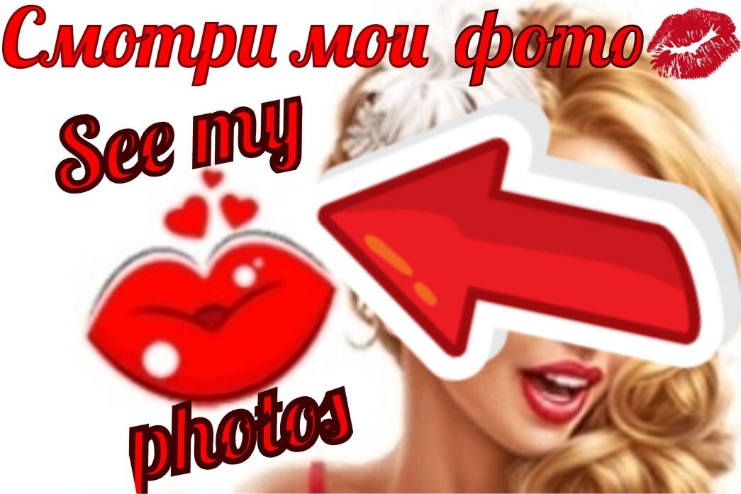 SweetLadyMary БЛАГОДАРЮ ВАС !!! THANK you !!!  ДОБРО ПОЖАЛОВАТЬ, ВСЕГДА ОЧЕНЬ РАДА ВАМ!  WELCOME, ALWAYS VERY MUCH YOU! image: 526