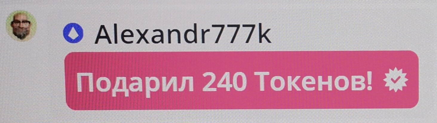 SweetLadyMary БЛАГОДАРЮ ВАС !!! THANK you !!!  ДОБРО ПОЖАЛОВАТЬ, ВСЕГДА ОЧЕНЬ РАДА ВАМ!  WELCOME, ALWAYS VERY MUCH YOU! image: 621
