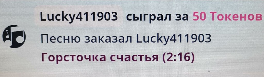 SweetLadyMary БЛАГОДАРЮ ВАС !!! THANK you !!!  ДОБРО ПОЖАЛОВАТЬ, ВСЕГДА ОЧЕНЬ РАДА ВАМ!  WELCOME, ALWAYS VERY MUCH YOU! image: 405