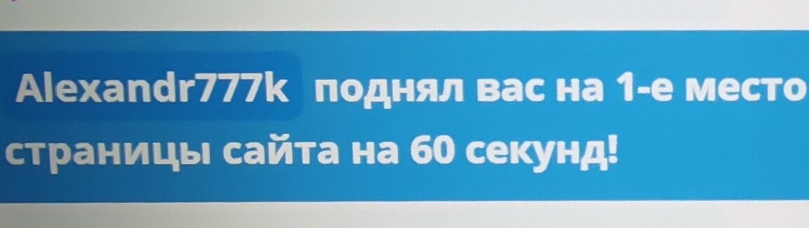 SweetLadyMary БЛАГОДАРЮ ВАС !!! THANK you !!!  ДОБРО ПОЖАЛОВАТЬ, ВСЕГДА ОЧЕНЬ РАДА ВАМ!  WELCOME, ALWAYS VERY MUCH YOU! image: 133