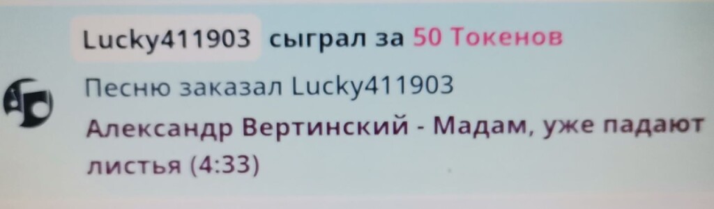 SweetLadyMary БЛАГОДАРЮ ВАС !!! THANK you !!!  ДОБРО ПОЖАЛОВАТЬ, ВСЕГДА ОЧЕНЬ РАДА ВАМ!  WELCOME, ALWAYS VERY MUCH YOU! image: 406