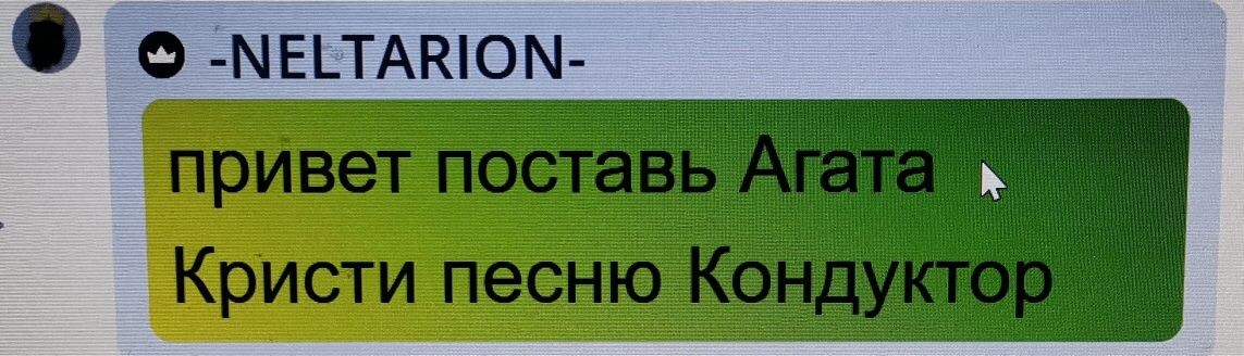 SweetLadyMary БЛАГОДАРЮ ВАС !!! THANK you !!!  ДОБРО ПОЖАЛОВАТЬ, ВСЕГДА ОЧЕНЬ РАДА ВАМ!  WELCOME, ALWAYS VERY MUCH YOU! image: 399